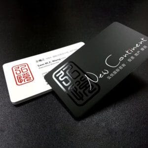 business card 2